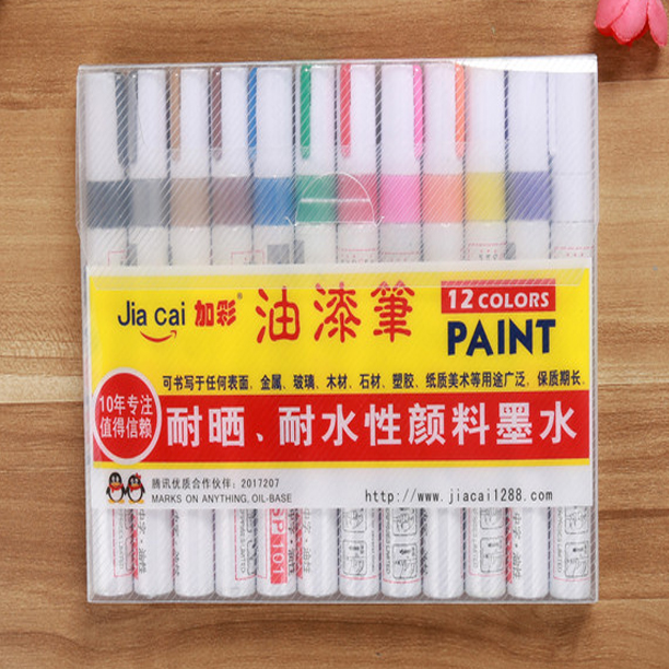 加彩轮胎记号笔/环保记号笔