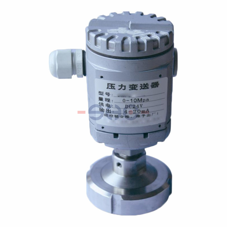 国产电容式压力变送器LD181ZCA3法兰安装压力变送器气液压传感器