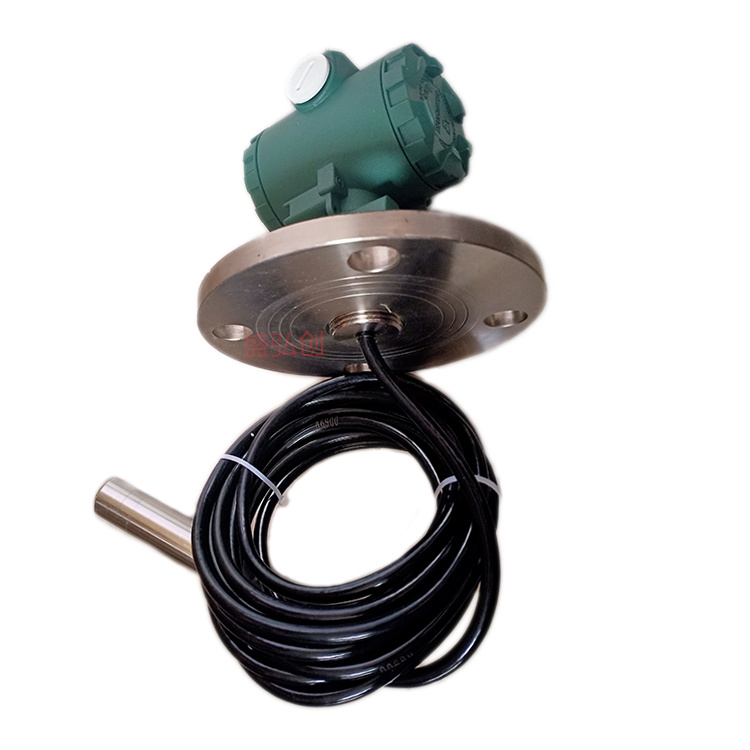 国产液位变送器SC-700法兰连接防爆型液位传感器