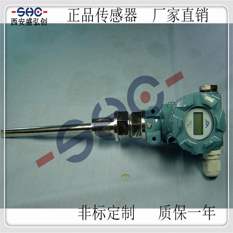 国产温度变送器SC-WR(Z)一体工业数显温度变送器