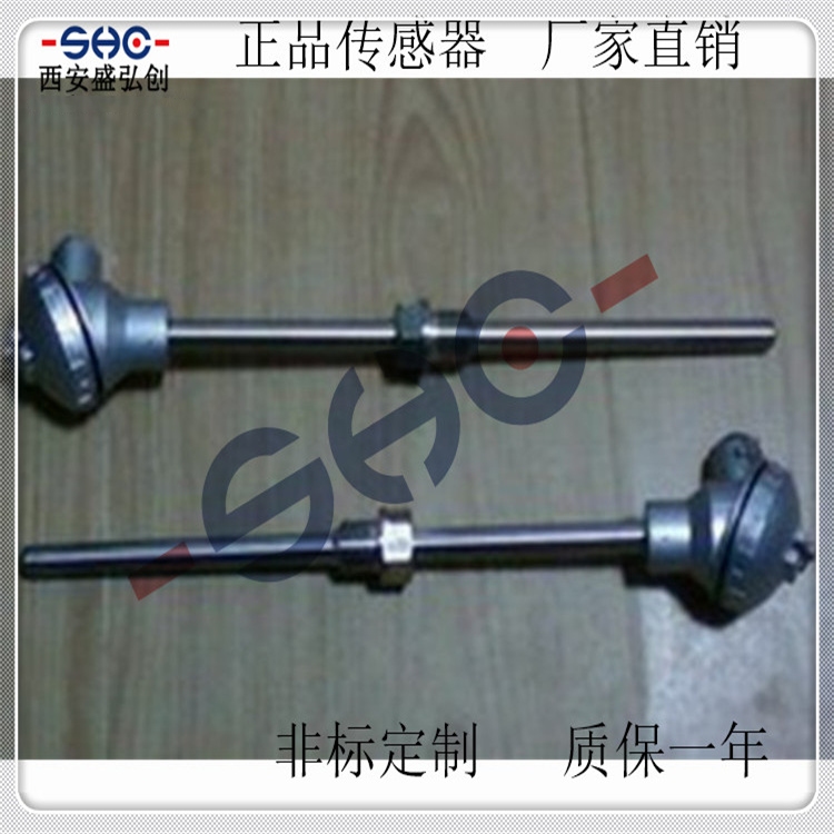 国产温度变送器SC-WR(Z)一体工业数显温度变送器