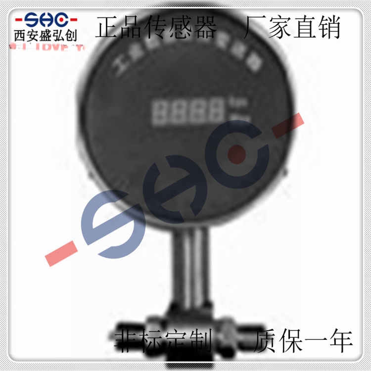 国产压力控制器MD-S200数字化压力控制器