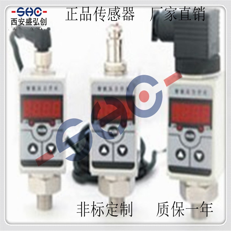 国产压力控制器PIC-3A2数字化压力控制器