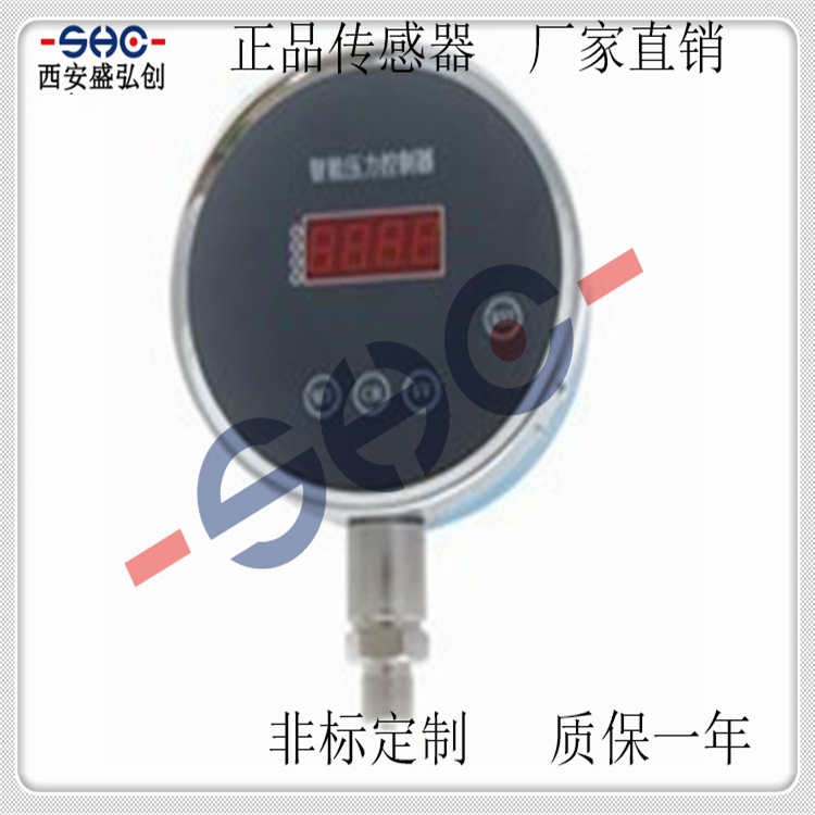 国产压力控制器PIC-3A2数字化压力控制器