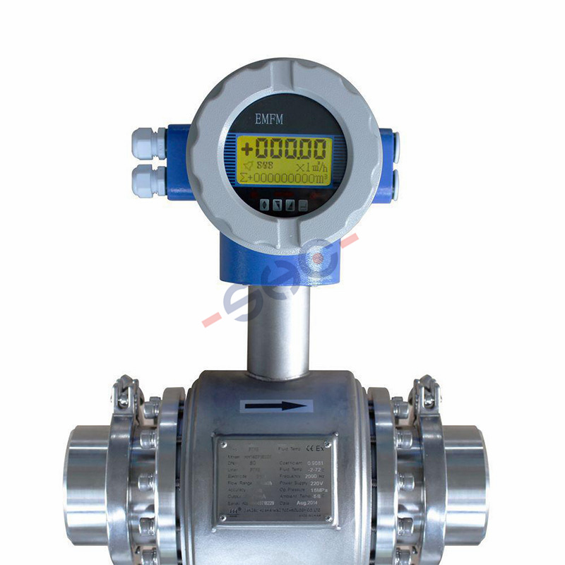 国产电磁流量计 HQLDW管道式智能电磁流量计