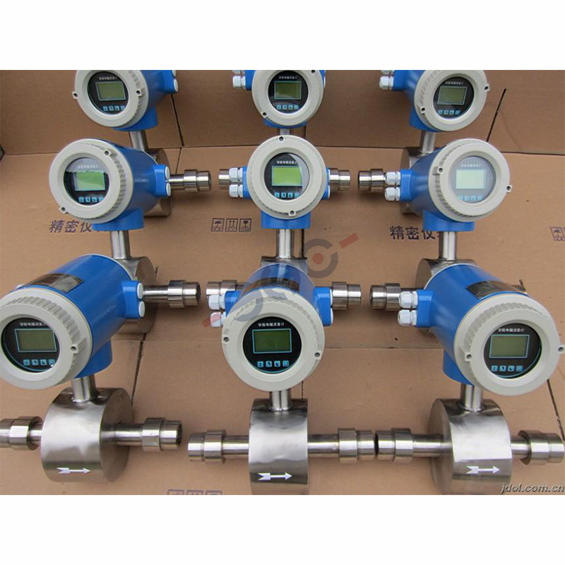 国产电磁流量计HYLD管道式智能电磁流量计