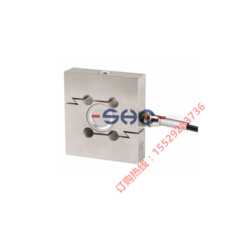 国产称重传感器CKY-117S拉压力8字S型不锈钢称重传感器