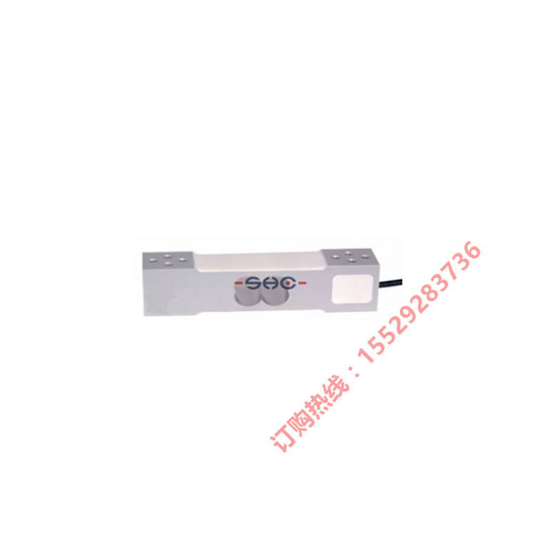 国产称重传感器H8C-C3-1t-4B1悬臂梁称重传感器料斗秤剪切梁测力传感器