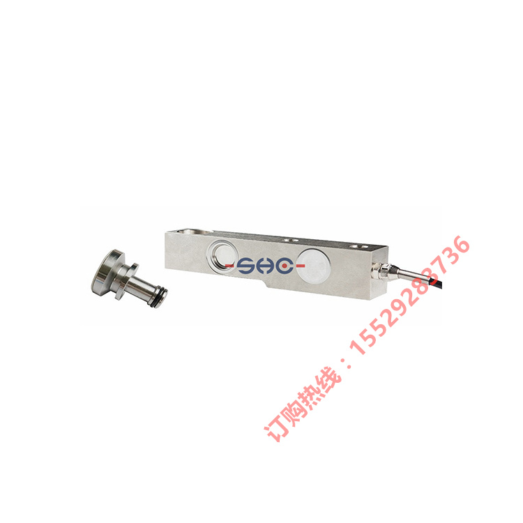 国产称重传感器YHXB-1A悬臂梁称重传感器料斗秤剪切梁测力传感器