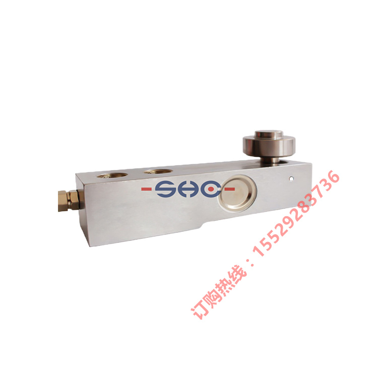 国产称重传感器YHXB-1A悬臂梁称重传感器料斗秤剪切梁测力传感器