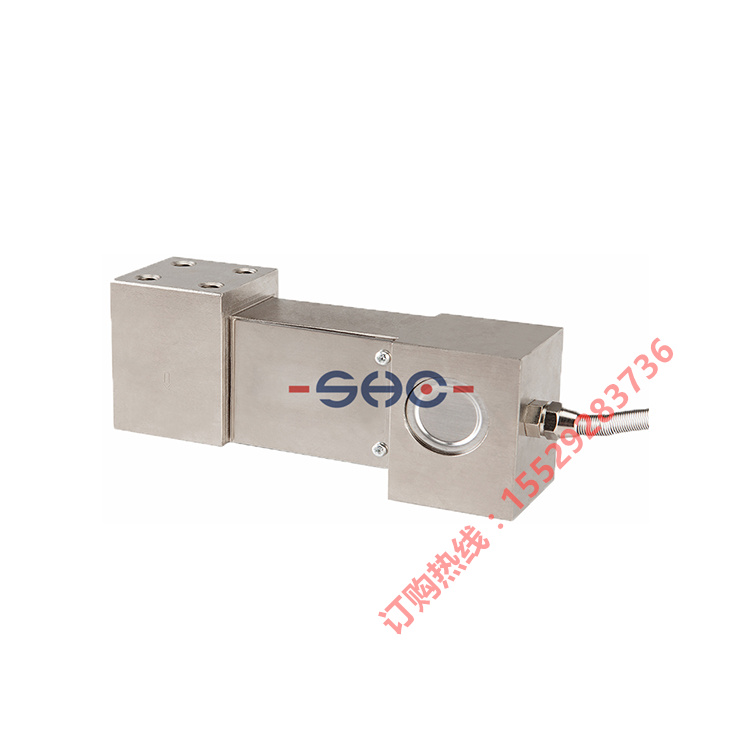 国产称重传感器LZ-HP4高箱式平行梁拉力传感器