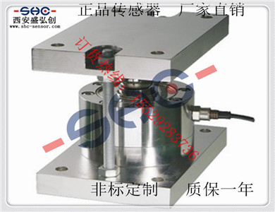 国产称重传感器TH8B轮辐式称重模块试验机压力传感器弹簧压力传感器 