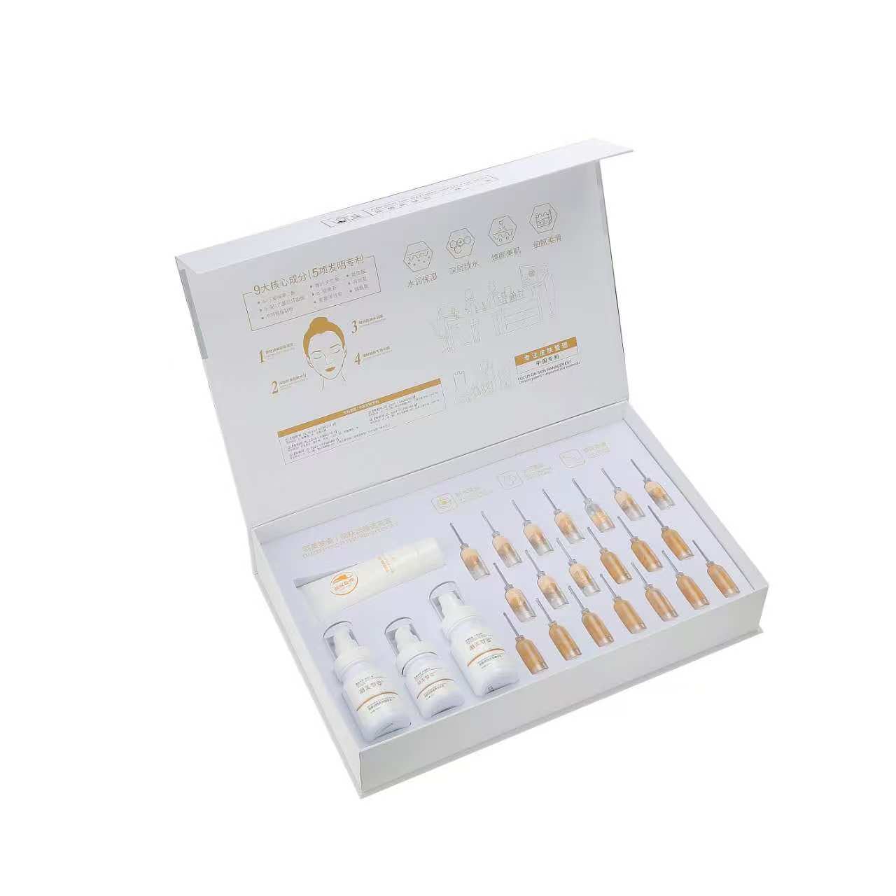  御肤润颜透亮套