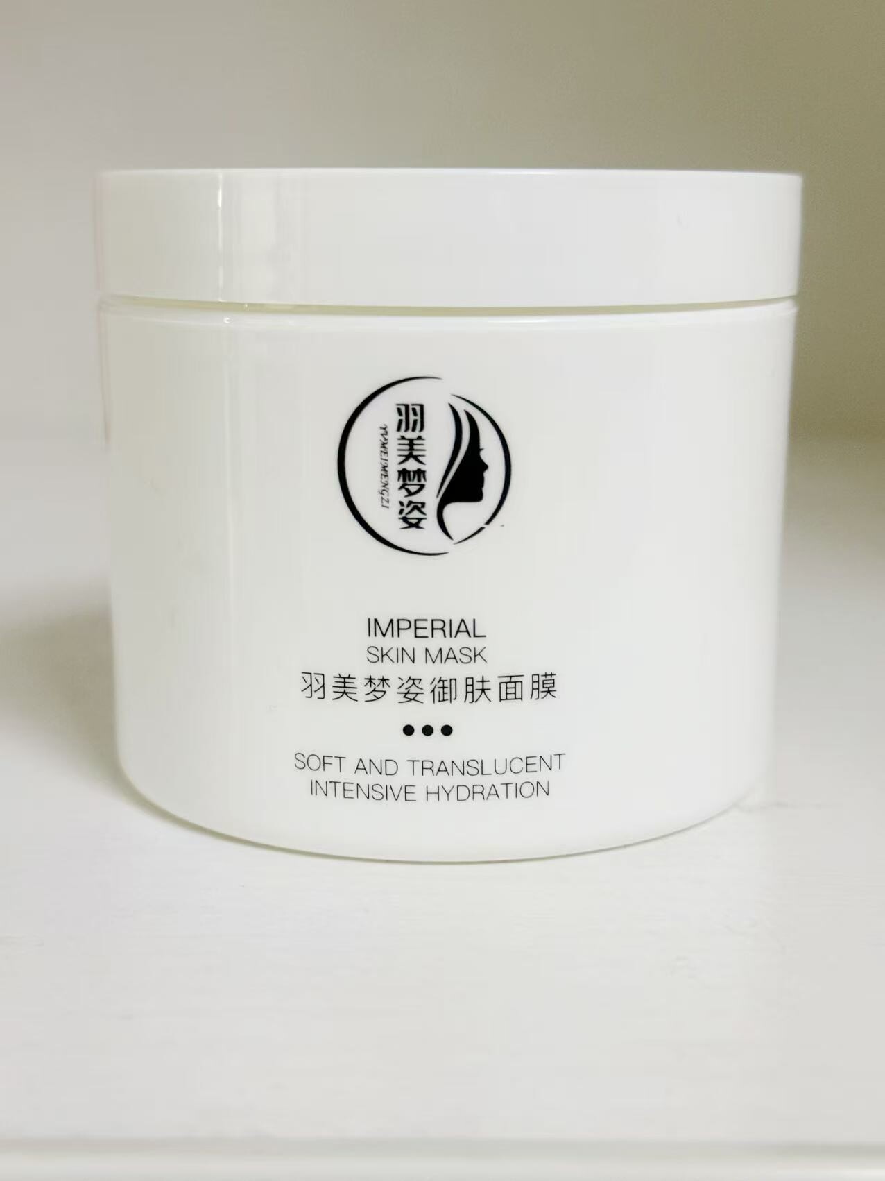 羽美梦姿御肤面膜