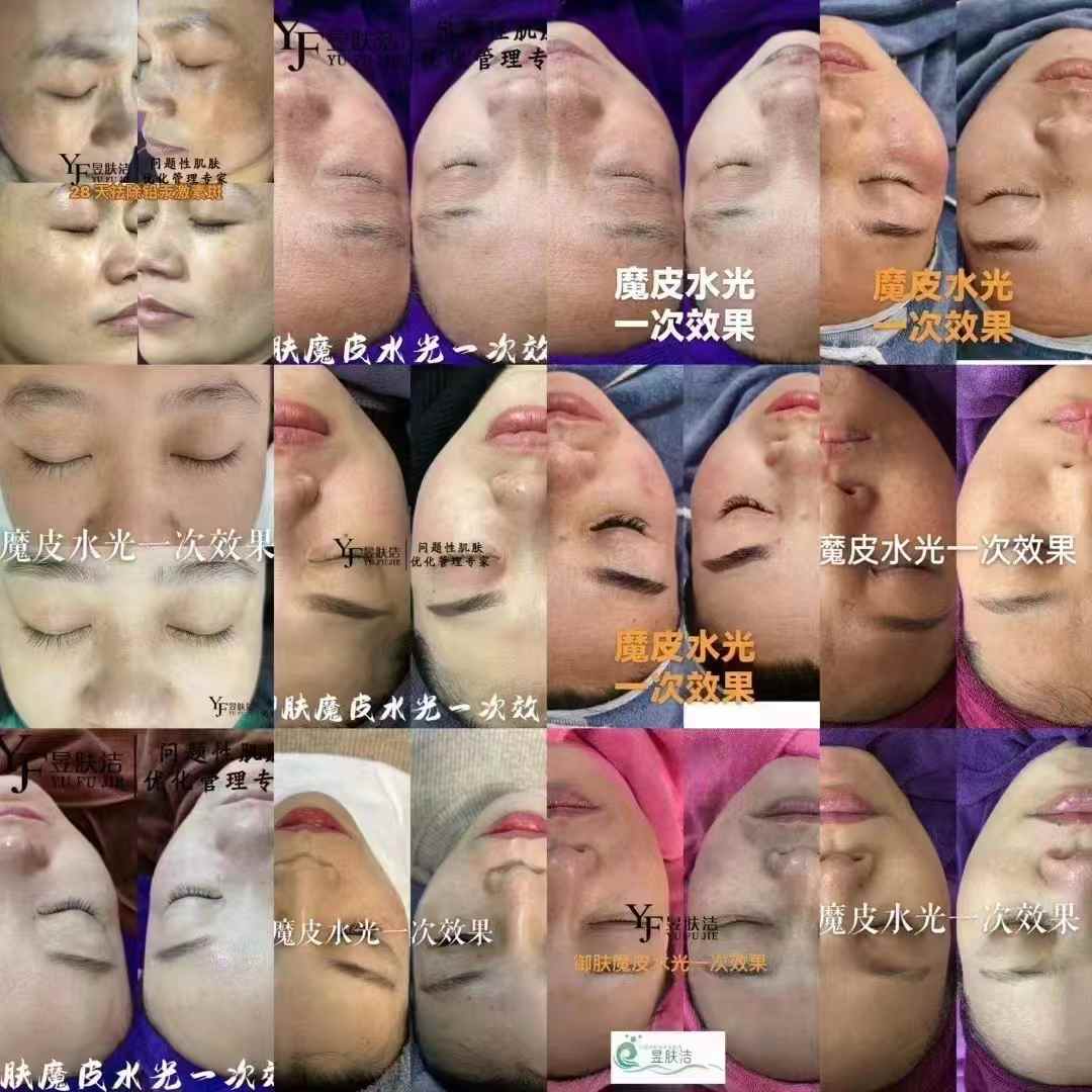 蔡总 2025-05-05 19.00.44.jpeg