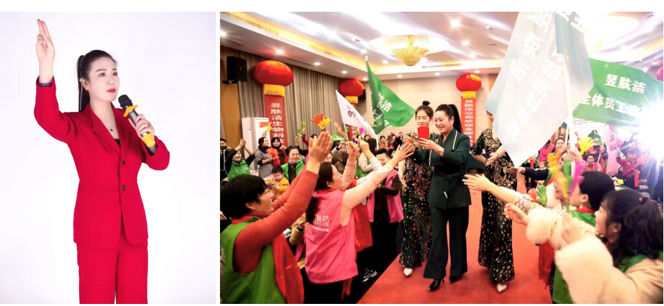 《中华网》徐州昱肤洁生物科技有限公司董事长蔡玉