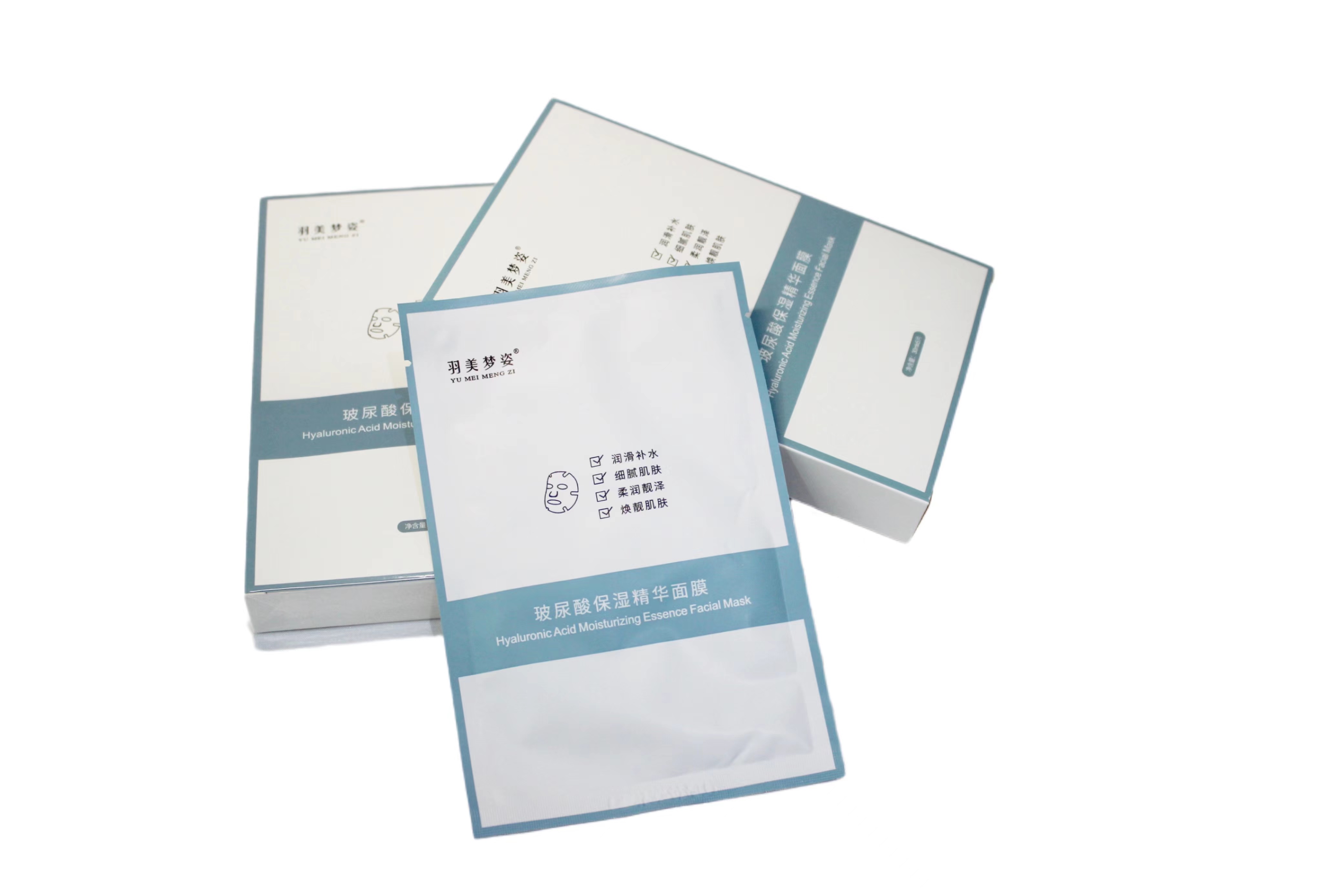 玻尿酸保湿精华面膜