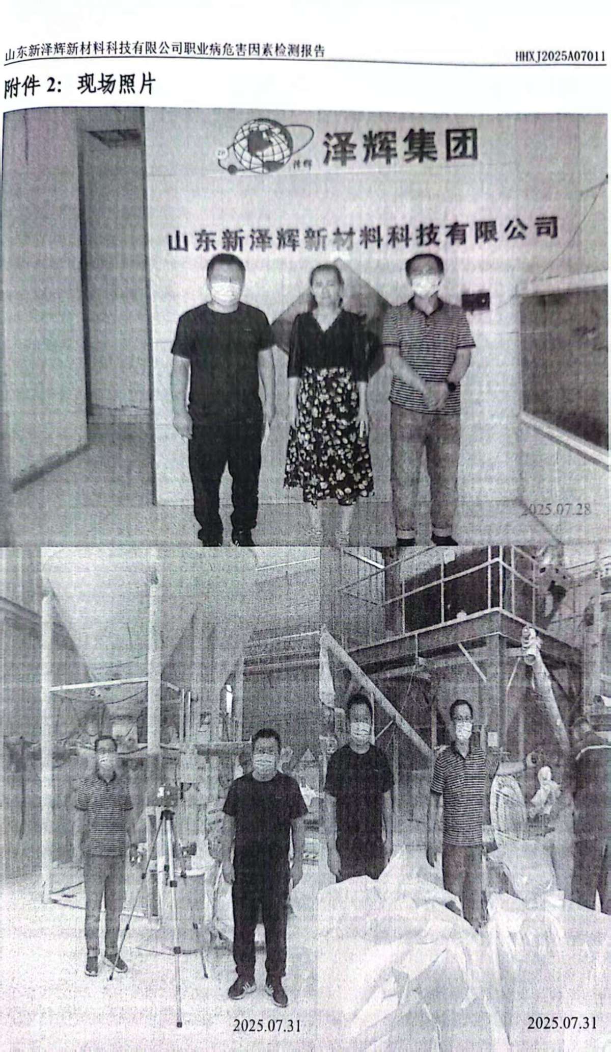 9c10cf5fc828a04ed2e761e2c9351f7