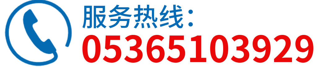 电话