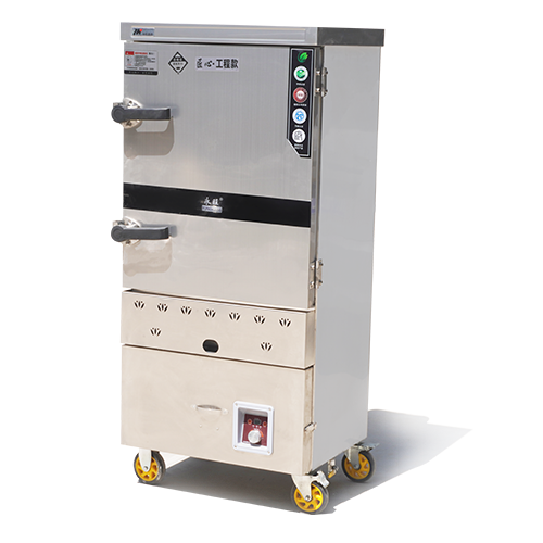 植物油 甲醇蒸饭柜