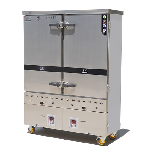 植物油 甲醇蒸饭柜