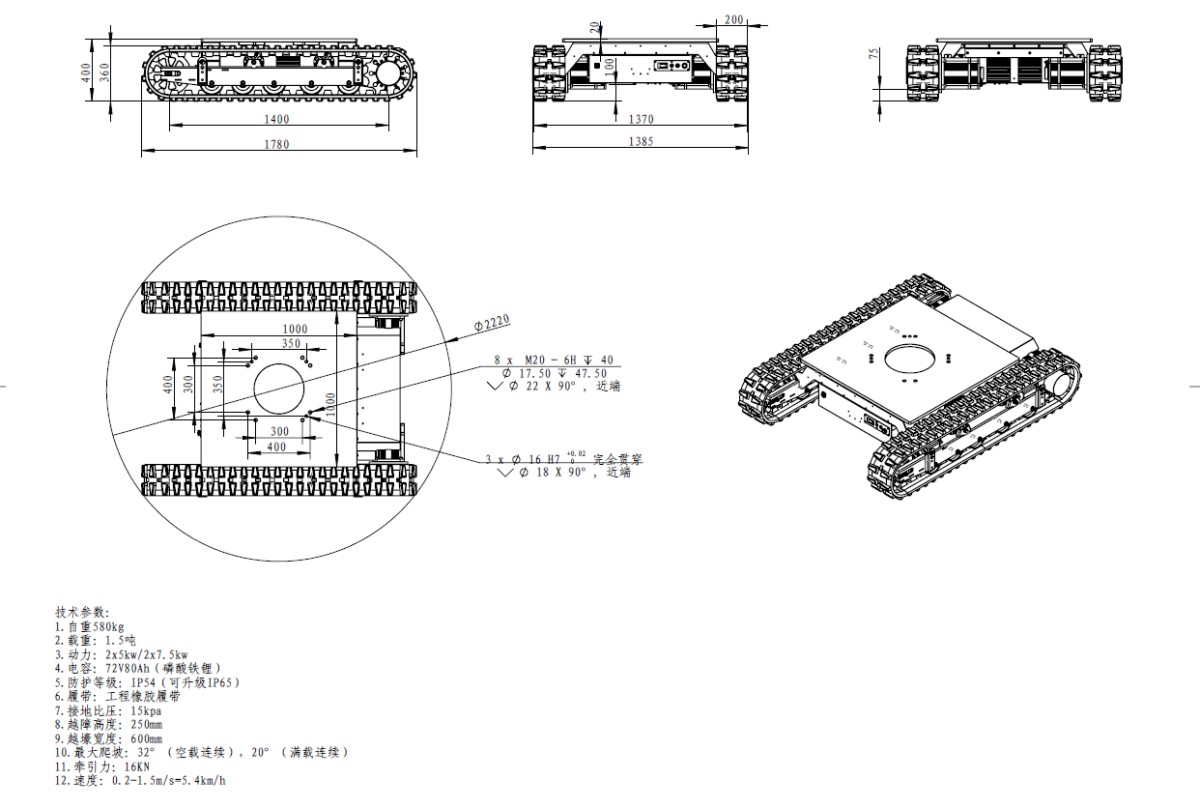 PixPin_2025-11-06_23-21-08