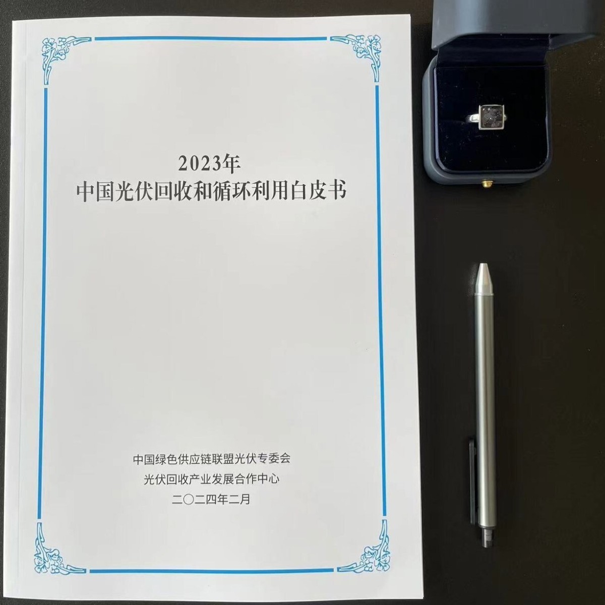 ECOPV2 - 副本.jpg ECOPV2 - 副本.jpg