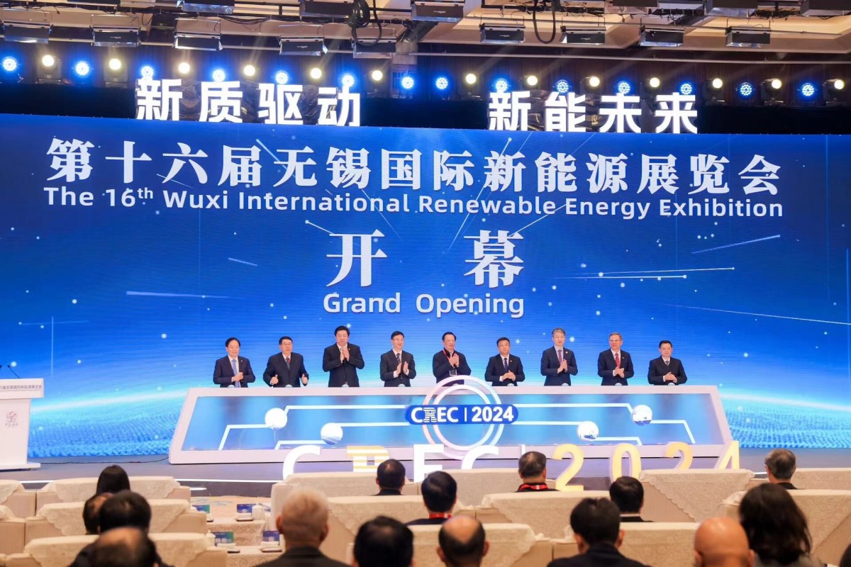 开幕式.jpg 开幕式.jpg