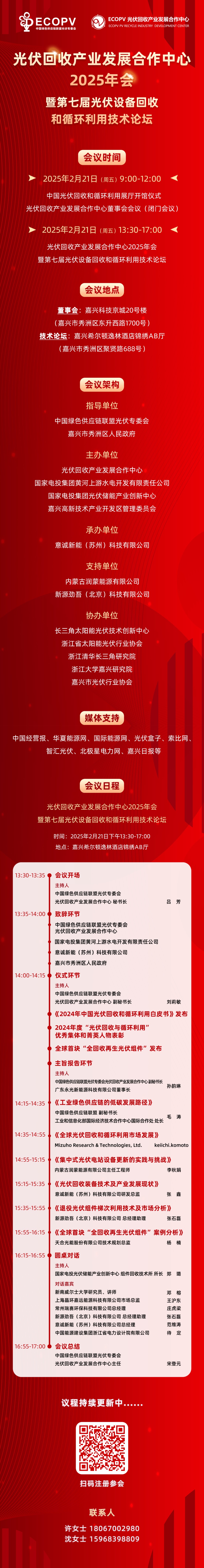 640 (1).png 640 (1).png