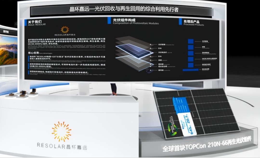 1749254514789764434347995136.png 图片