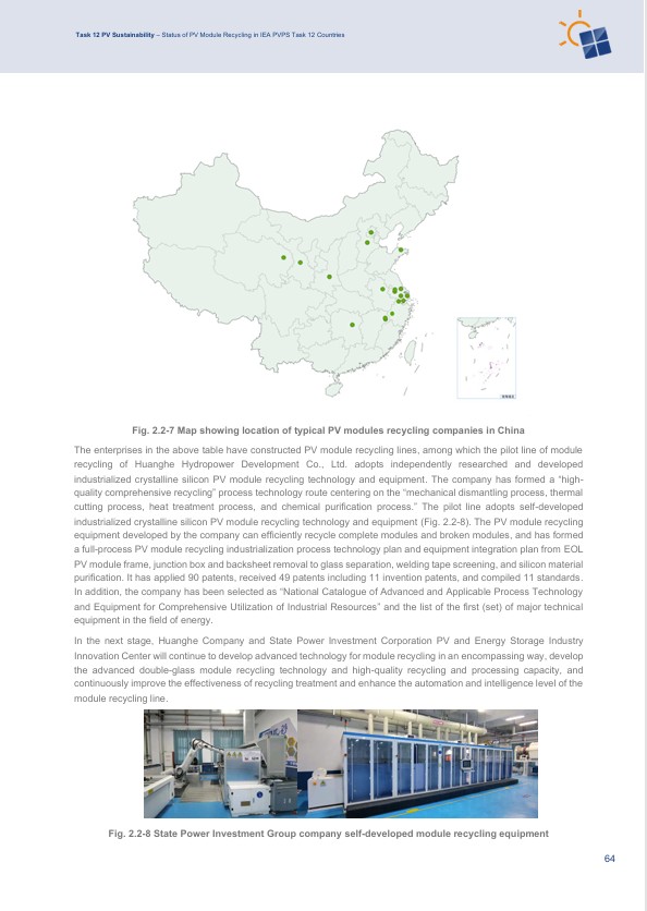 1759910921834460646276423680.png 图片