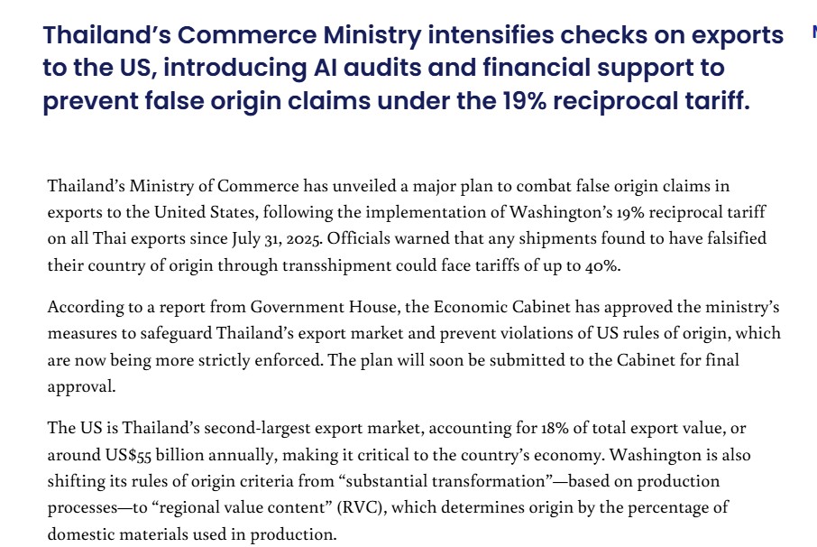 290a389910c5a0d3fdbe723bd39cbea5.png 1764937938855545482504654848.png