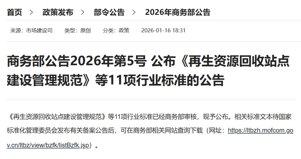 1778649095913054243513896960.png 图片