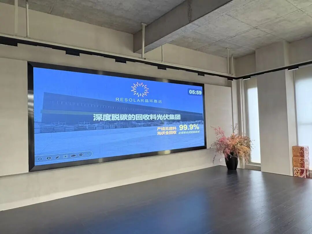 1780272355919862691917443072.jpg 图片