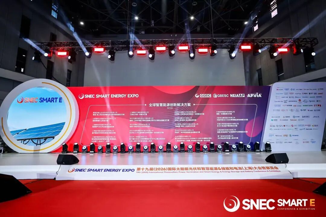 1780827017922189112392654848.jpg 图片