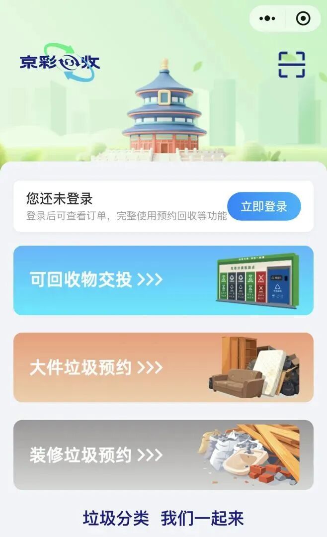 1781402323924602119307902976.jpg 图片
