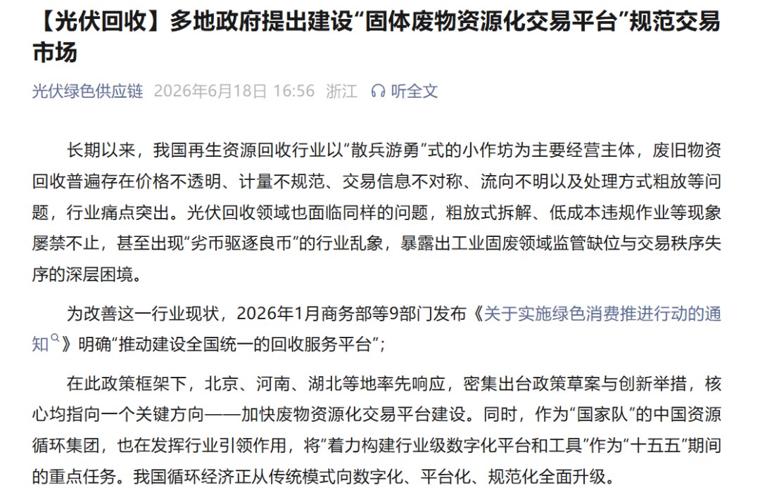1782207761927980373109297152.png 图片