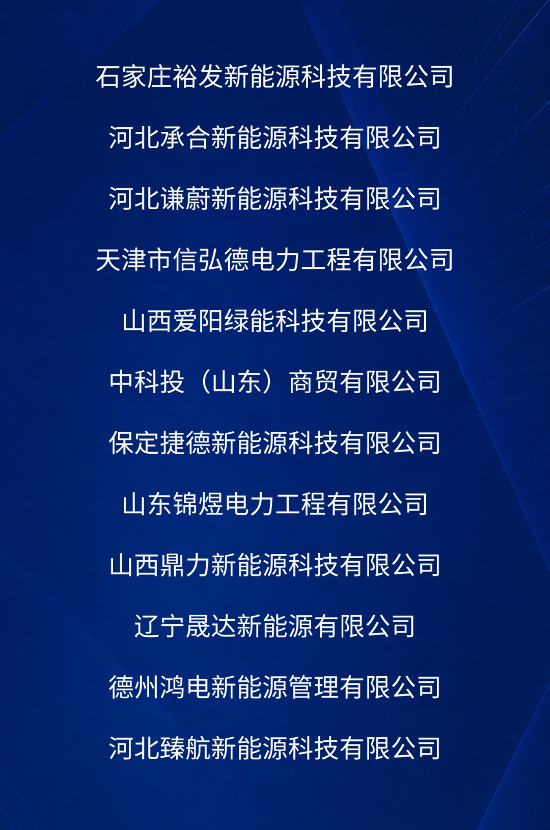 1783050146931513591642107904.png 图片