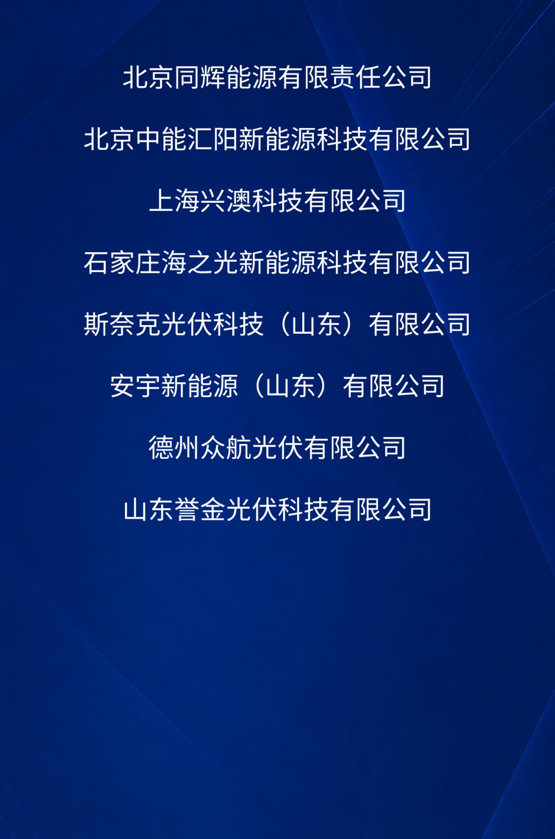 1783050148931513596251648000.png 图片