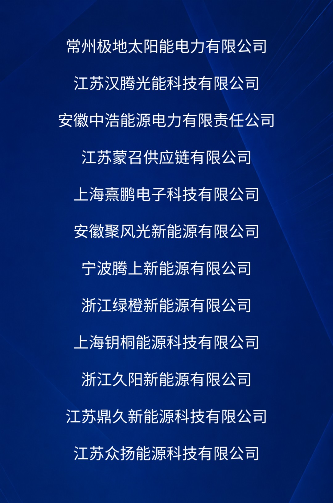 1783050149931513601335144448.png 图片