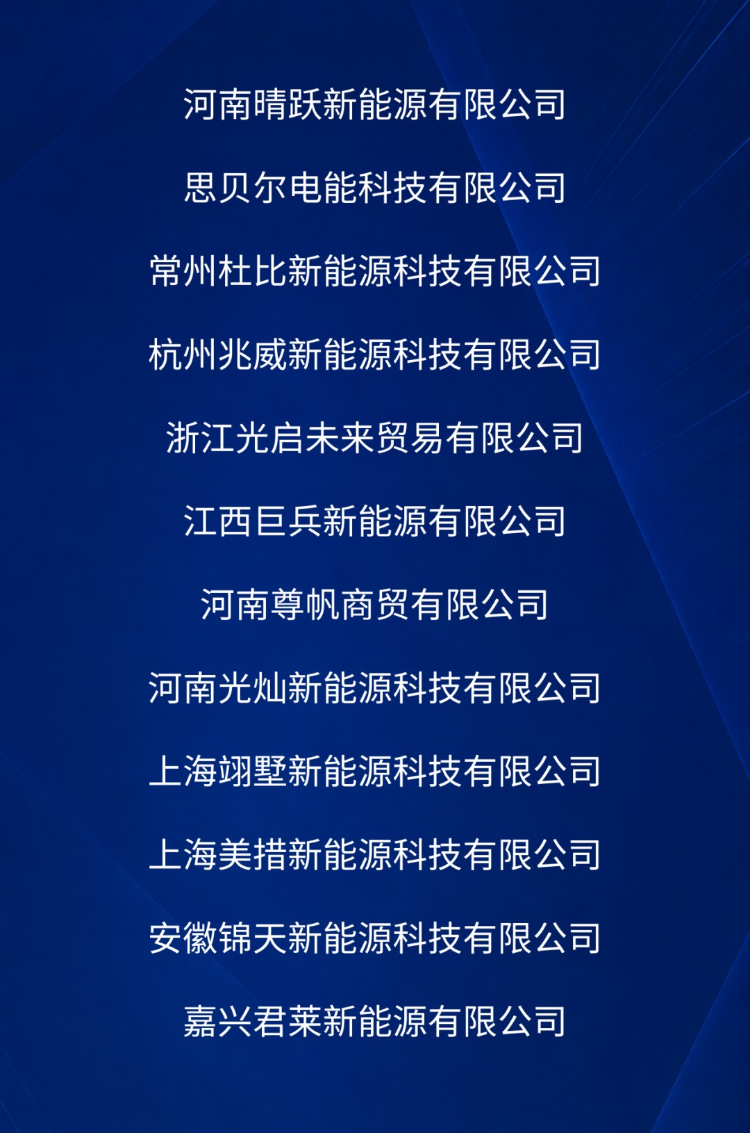 1783050149931513603176443904.png 图片