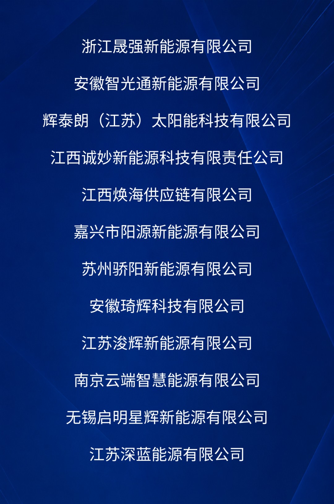 1783050150931513608083779584.png 图片