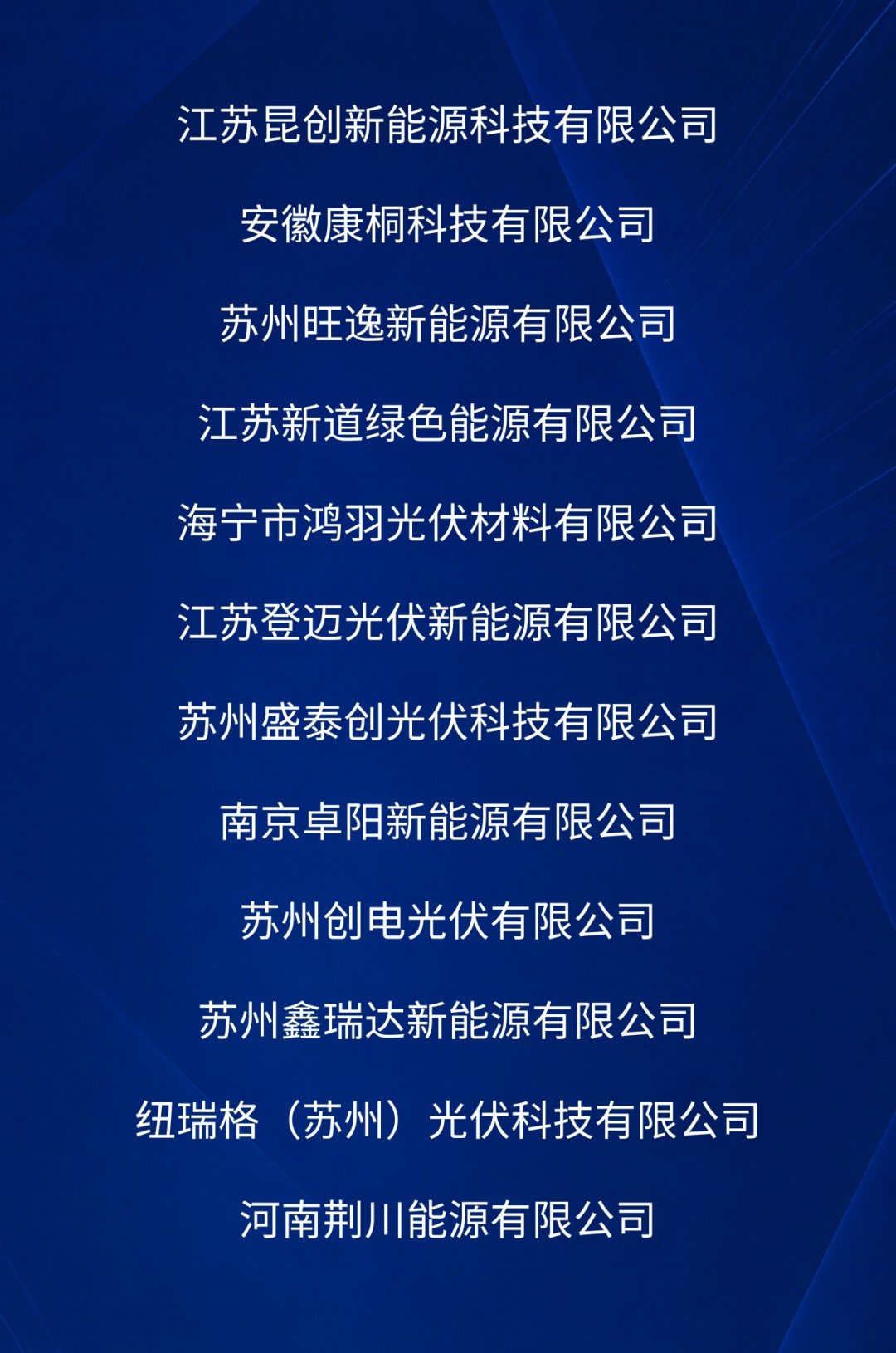 1783050151931513610004770816.png 图片