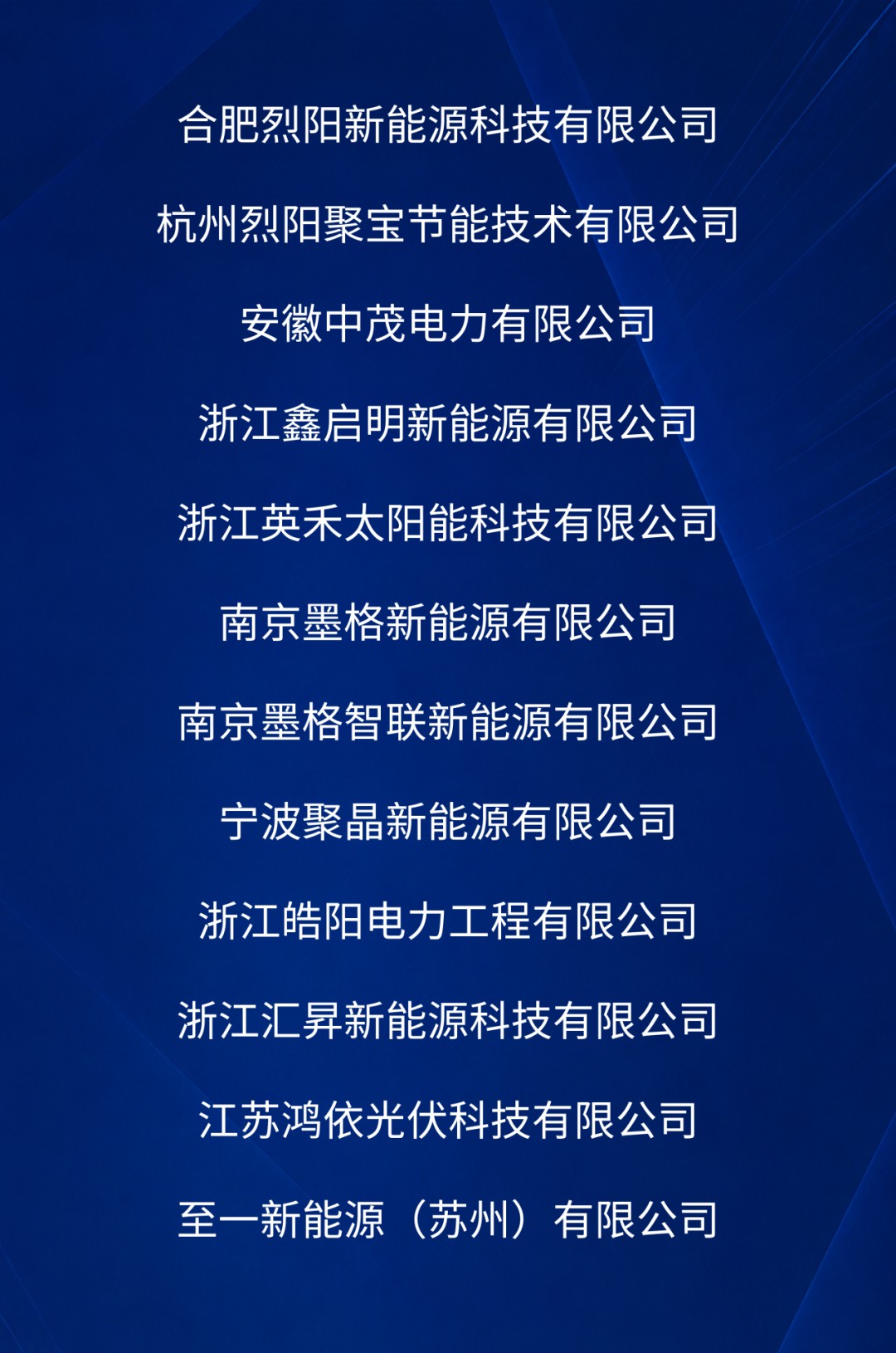 1783050151931513611757989888.png 图片