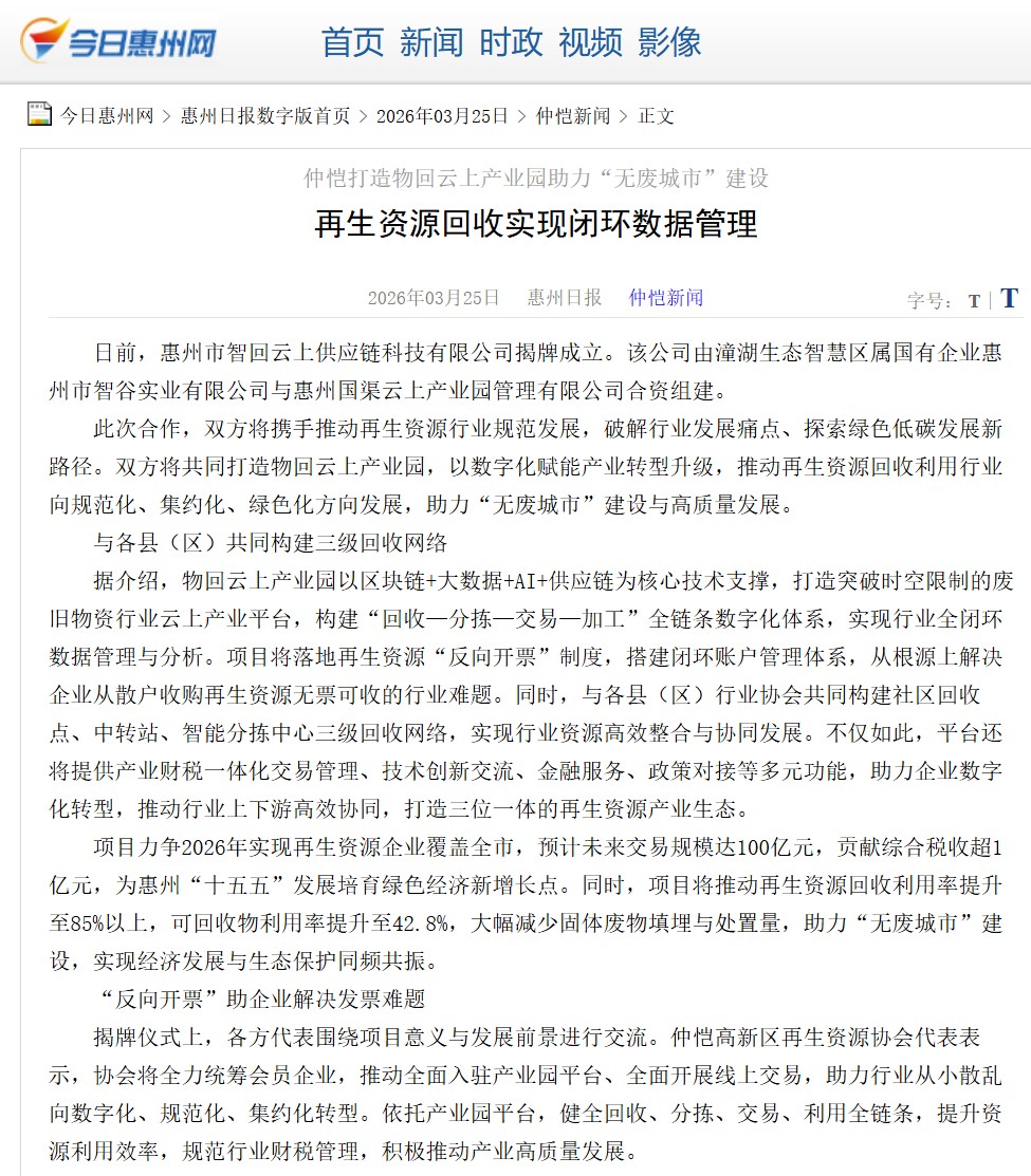 1783483296933330353623277568.png 图片