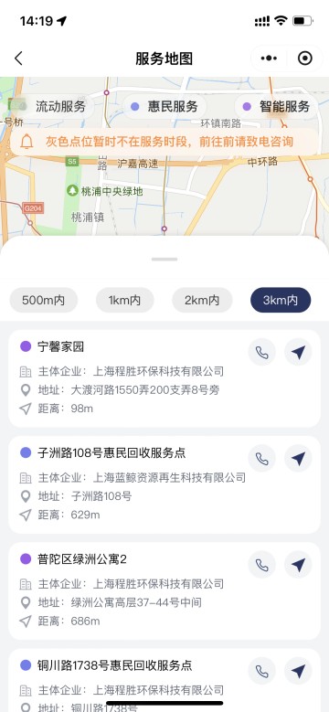 1783585113933757403463122944.png 图片