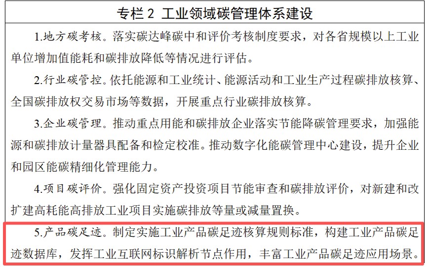 1785832839943185050150600704.png 图片