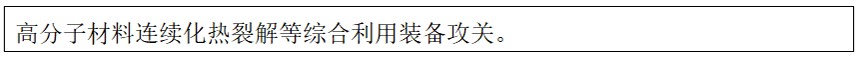 1785832840943185055947128832.png 图片