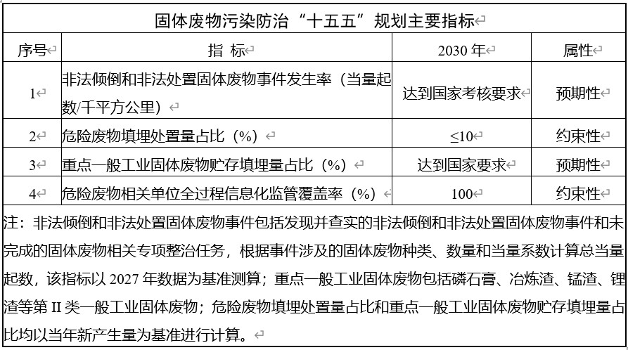 1786872941947547553803534336.png 图片