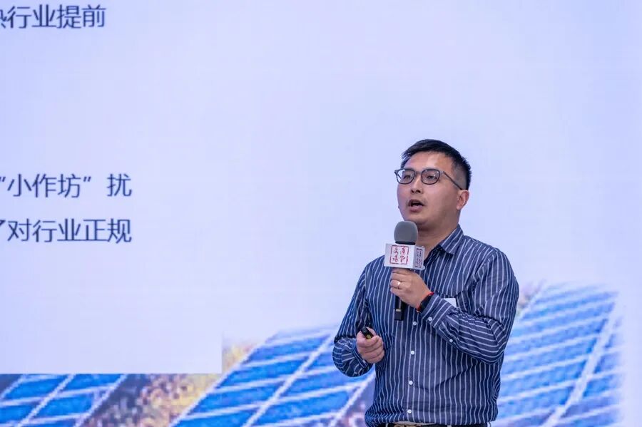 晶环嘉远王沪东：自研技术，退役光伏组件如何“高值利用” | 文汇讲堂